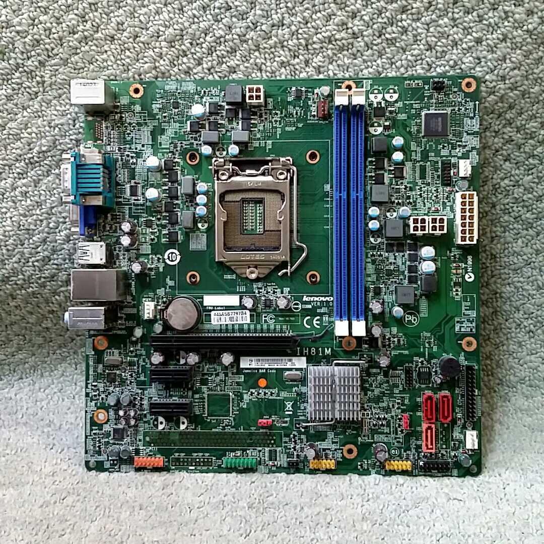 人気，限定セール 即日発送 NEC ML-H MJ32ML-H MK32ML-H 等用 マザーボード Lenovo IH81M LGA1150 M541(PC/AT互換機)｜売買されたオークション情報、yahooの商品情報をアーカイブ公開 - オークファン その他