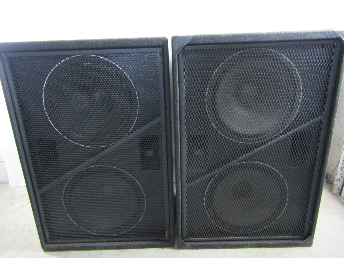 0606-N8-056 Meyer Sound 650R2 レコーディング、PA機器 楽器、器材