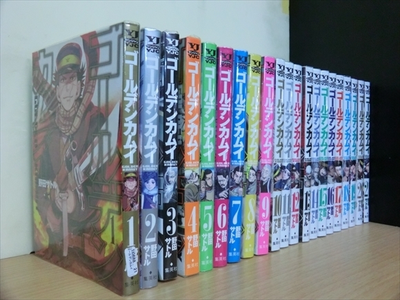 1J0823○ゴールデンカムイ 22巻【全巻セット】野田サトル