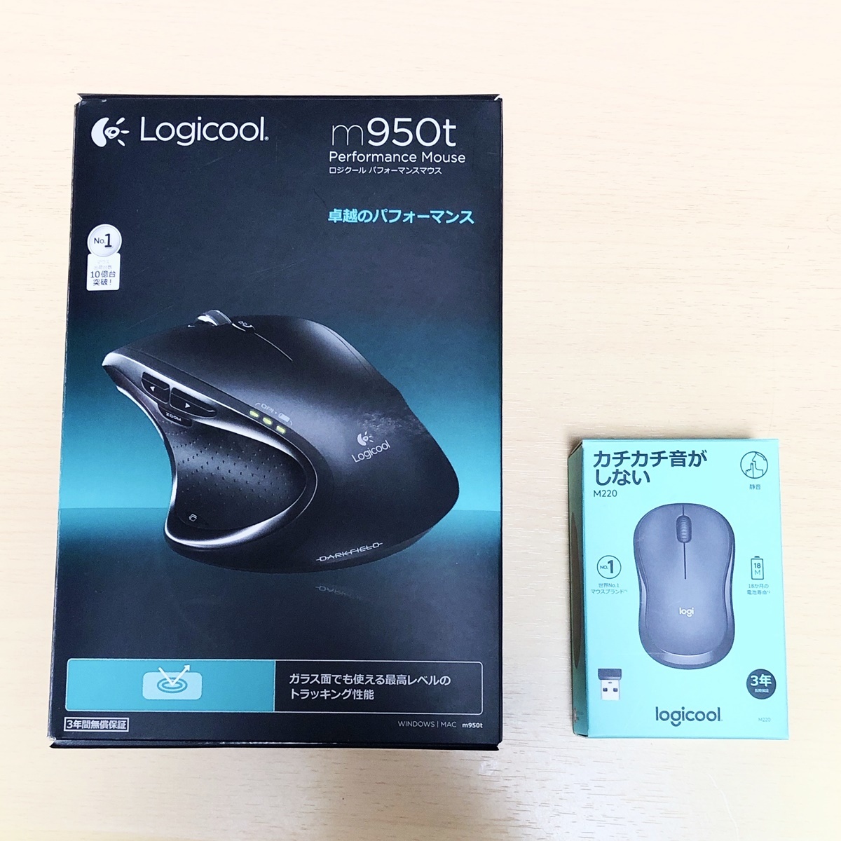 ロジクール パフォーマンス マウス m950t 中古10日使用