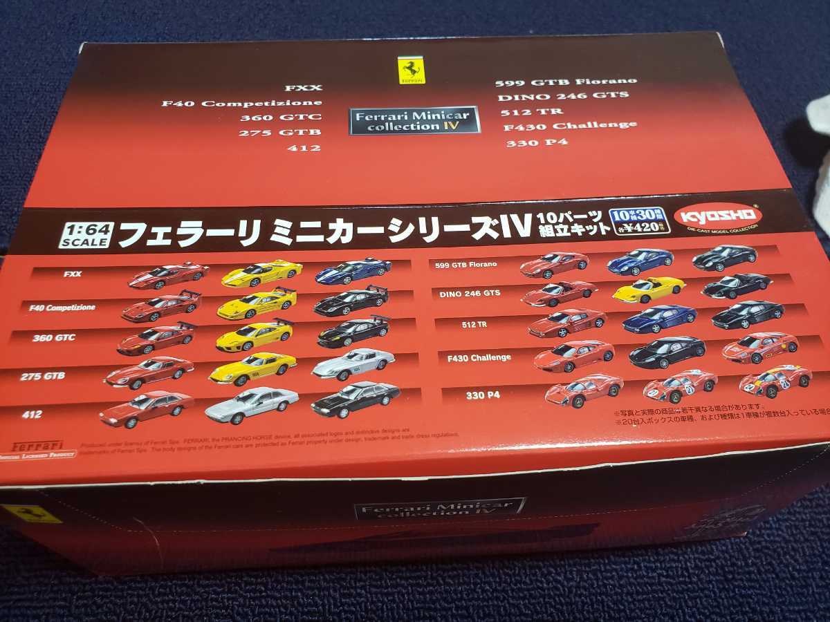 ダイドー サークルKサンクス 京商1⁄64 フェラーリコレクション68