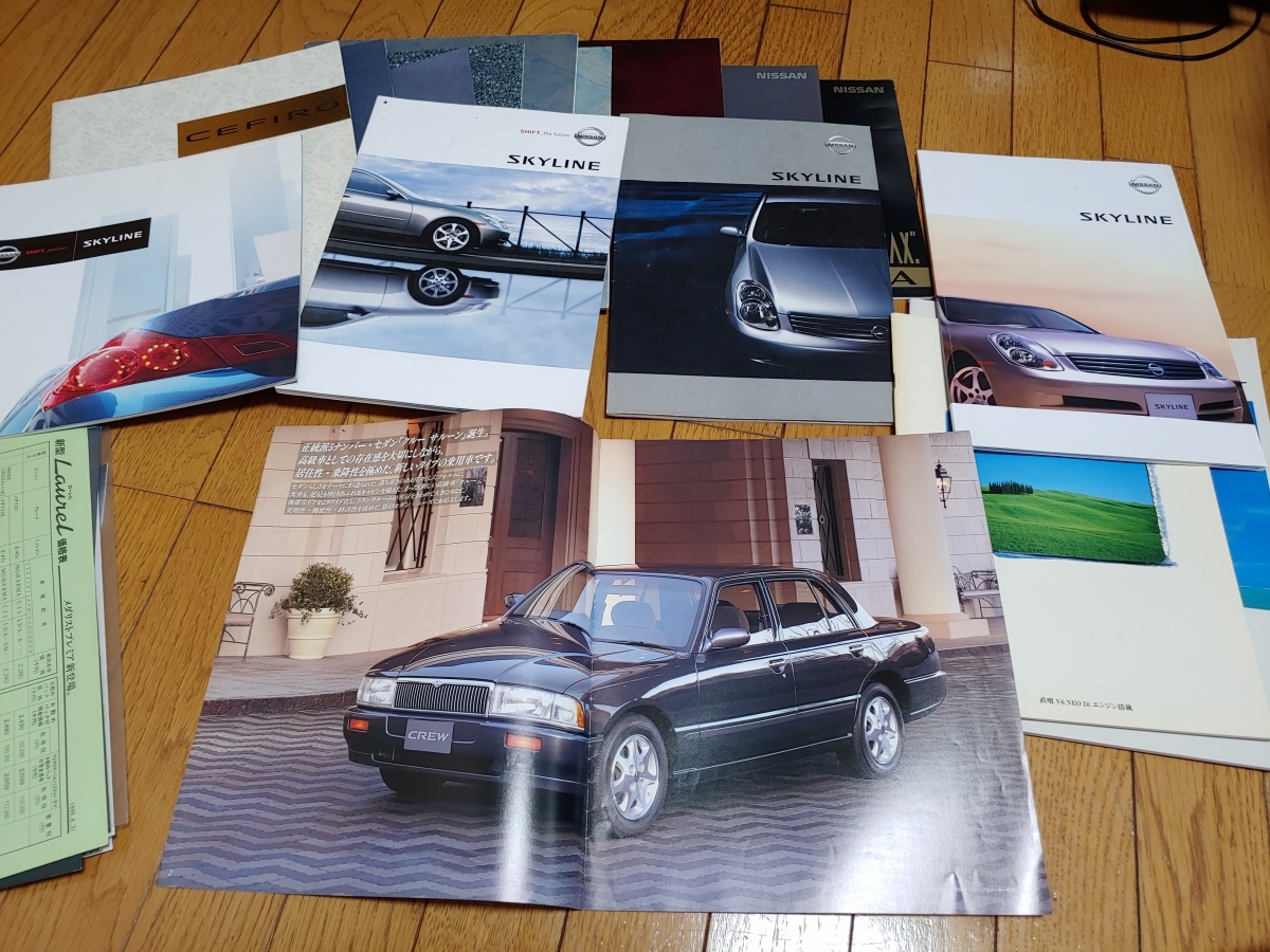 日産 - ローレル webCG 日産ローレル ローレル⁄セフィーロ⁄ステージア 