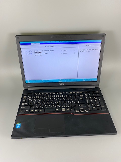 赤字超特価，大人気 0824 富士通 LIFEBOOK A574/H FMVA05007 Intel Core i3-4000M メモリ4GB HDD有り BIOS確認 アダプタ付き(15インチ～)｜売買されたオークション情報、yahooの商品情報をアーカイブ公開 - オークファン 富士通