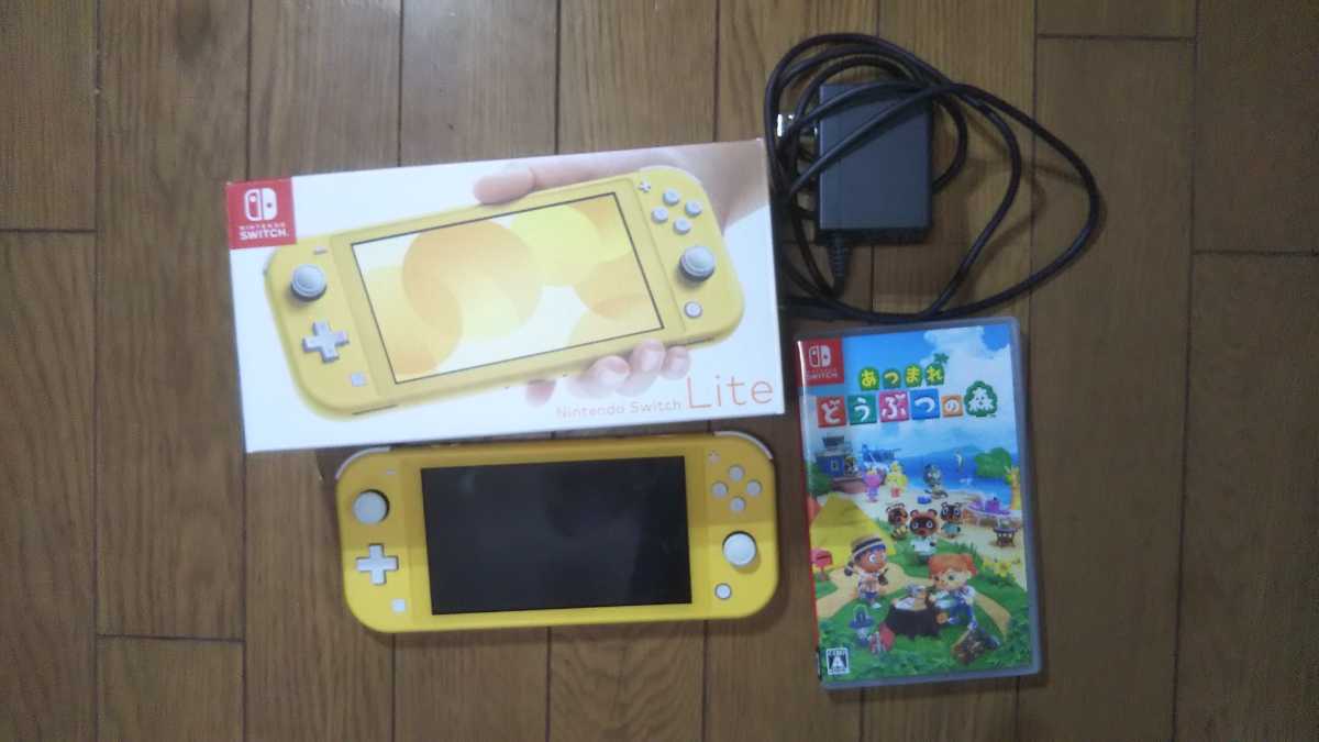 Switch Lite あつ森のセットです。 ,ご覧頂きありがとうございます
