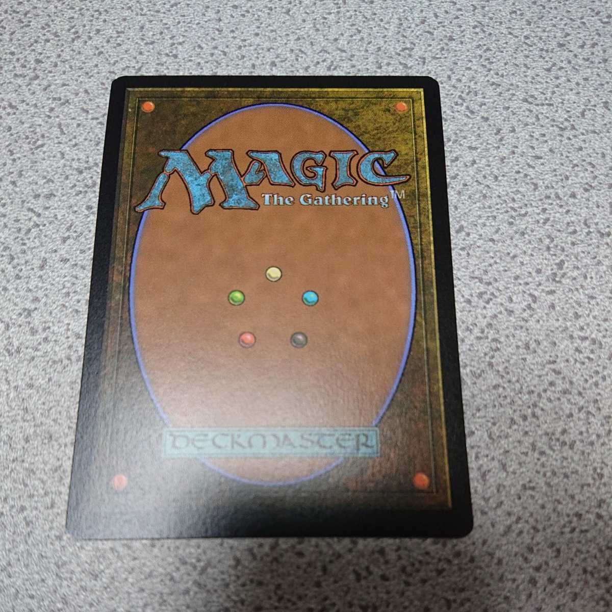 MTG 2XM ウルザの塔 日本語 一枚 拡張アート ショーケース ボックス
