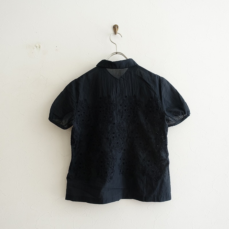 sometimes perhonen ミナペルホネン mina lucky - minä luckyの通販