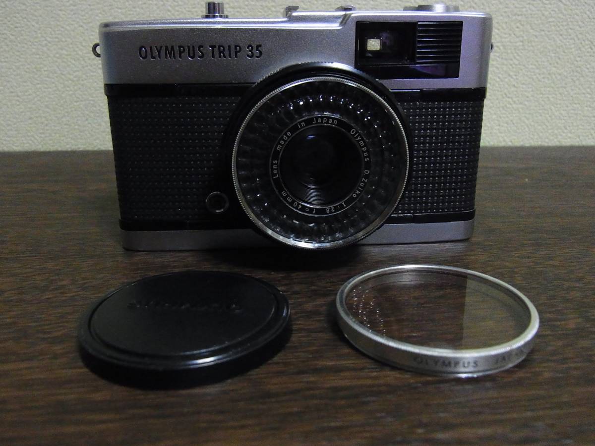 Olympus TRIP35 オリンパス トリップ35 D.Zuiko 40mm f2.8フィルム