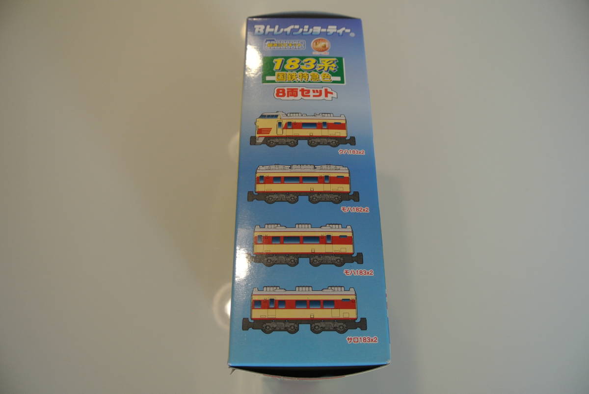 新作入荷】 ◇183系国鉄特急色 8両セット◇Bトレ◇B