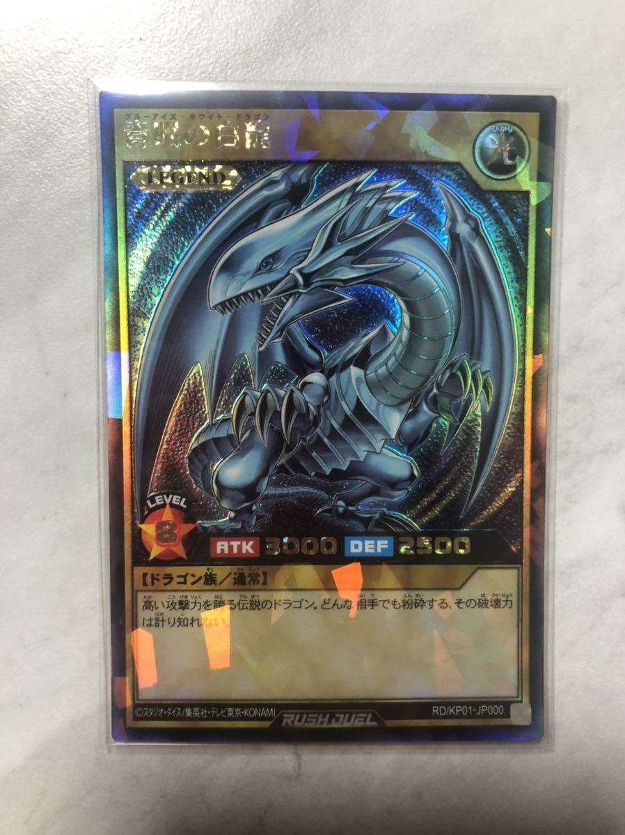 mtg foil 英語版 ZEN 精神壊しの罠/Mindbreak Trap 即決あり Trap 精神
