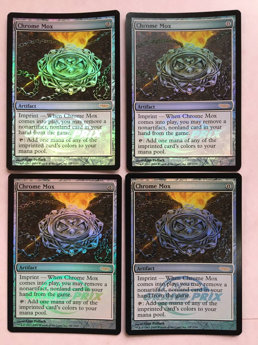 金属モックス　4枚セット　【英語版foil】 金属モックス Mox Foil《金属 即決 金枠《金属モックス SLCENG MTG