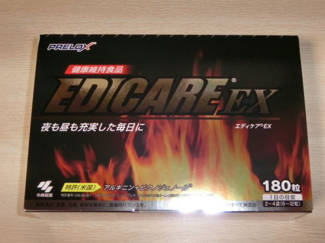 小林製薬 エディケアEX 180粒 Amazon.co.jp: 【小林製薬公式