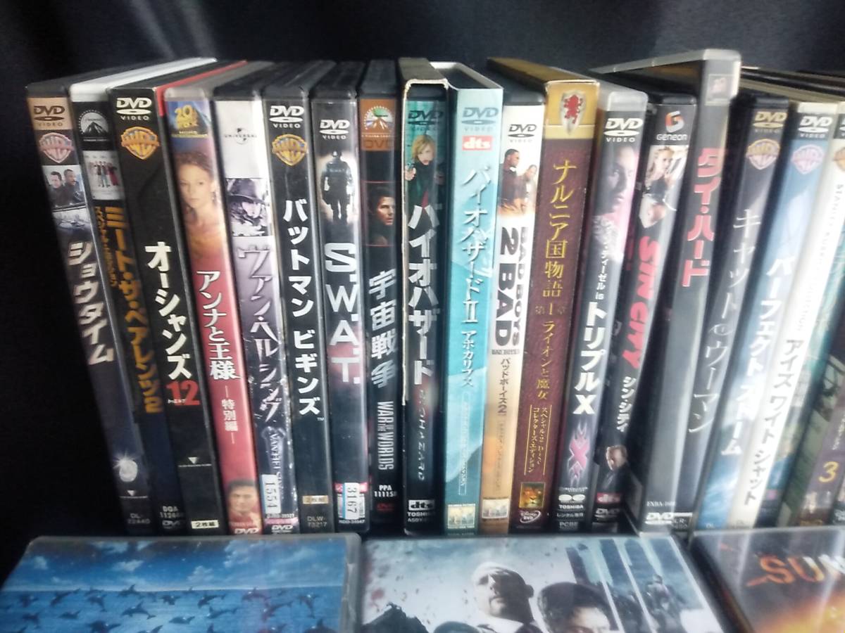 ★51本まとめて★ 映画 洋画 DVD 中古