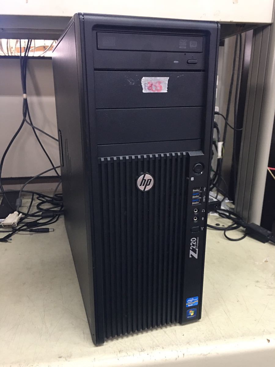 HP Z220 Workstation CMT - i7-3770 3.40GHz 8GB | for Activ Not Pro