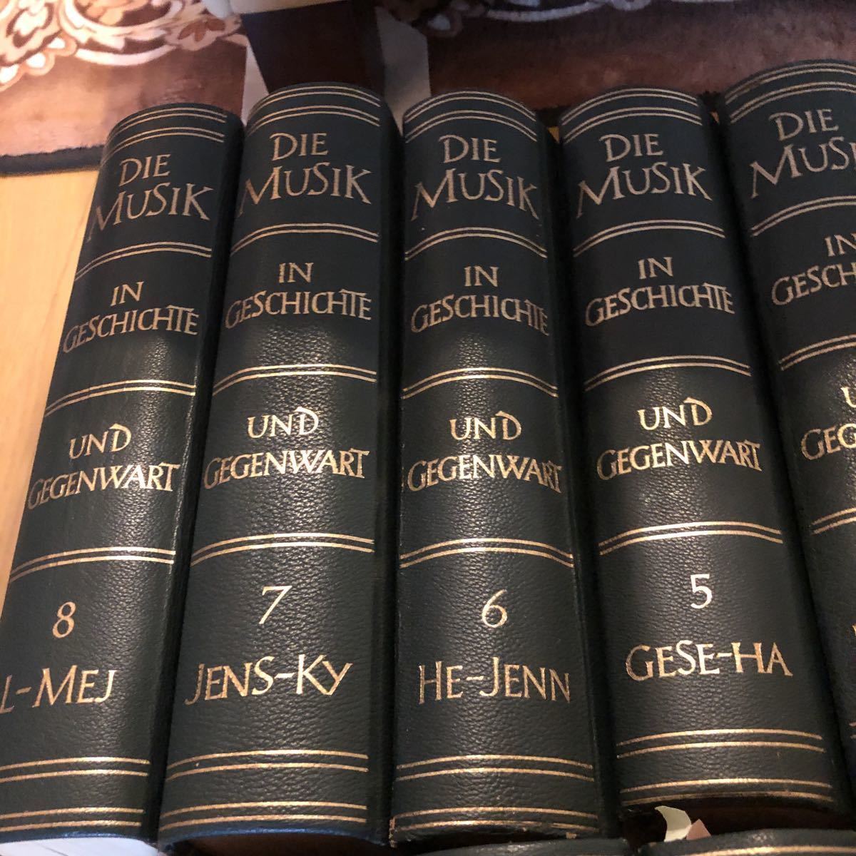 h495397649.7