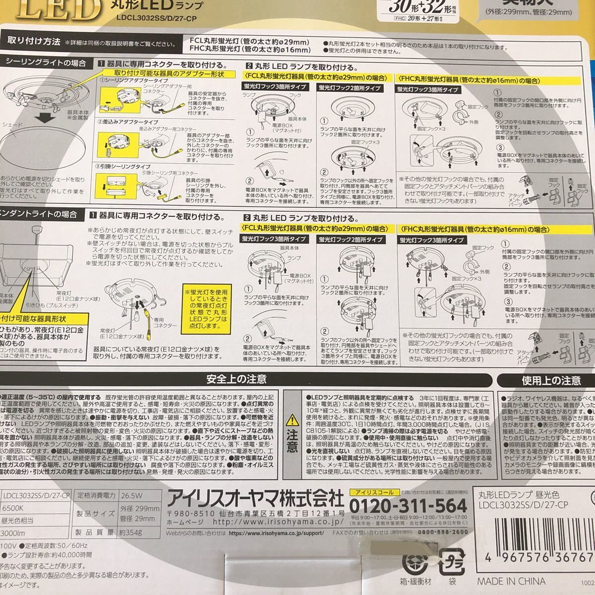 アディダス adidas メンズ スウェット トレーナー スウェットトレーナー スウェット（トレーナー） アディダス公式 M WORD クルー トレーナー（メンズファッション）の通販 送料無料（ブランドアディダス,シャネル）（スウェット Fake [アディダス] トレーナー（カラーホワイト）（スウェット