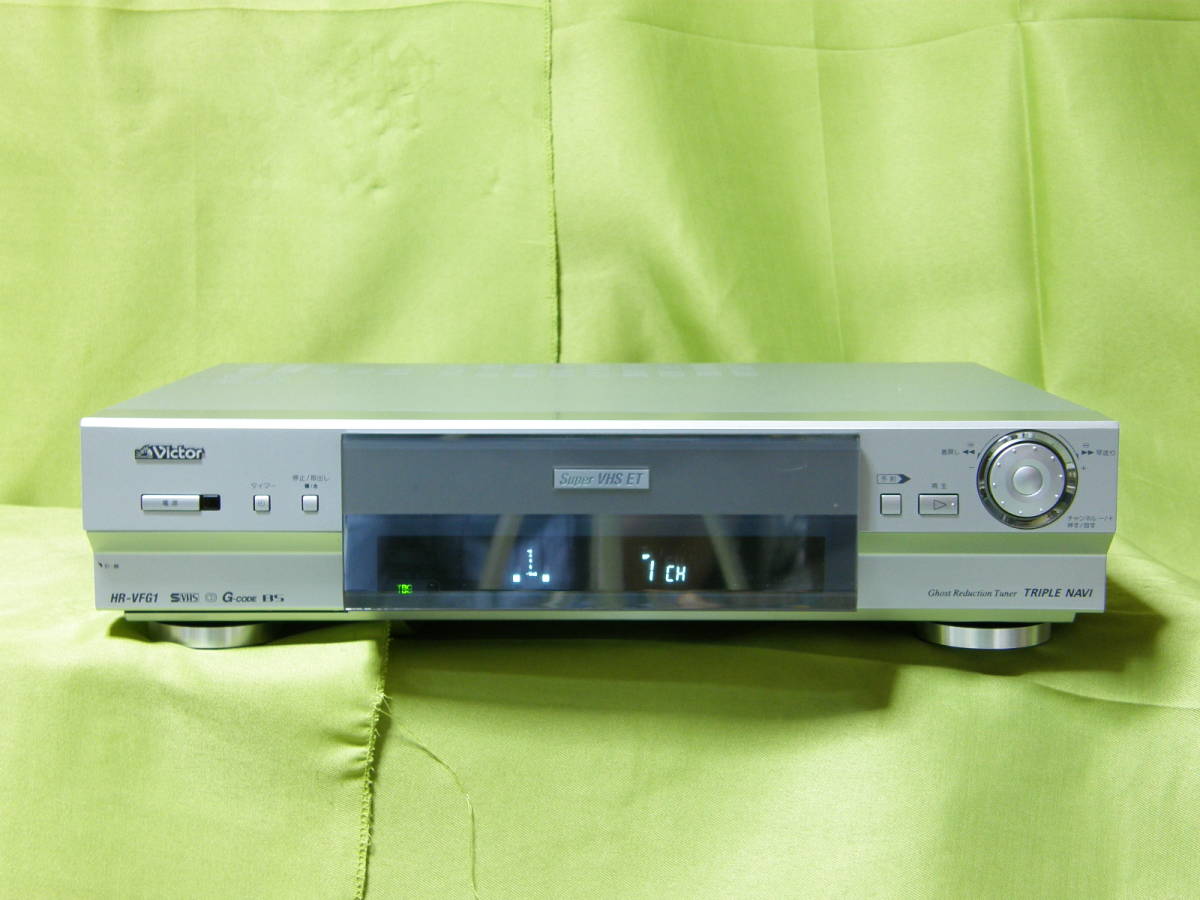 整備済み 純正リモコンつき ビクター高級 S-VHSデッキ HR-VFG1 Victor