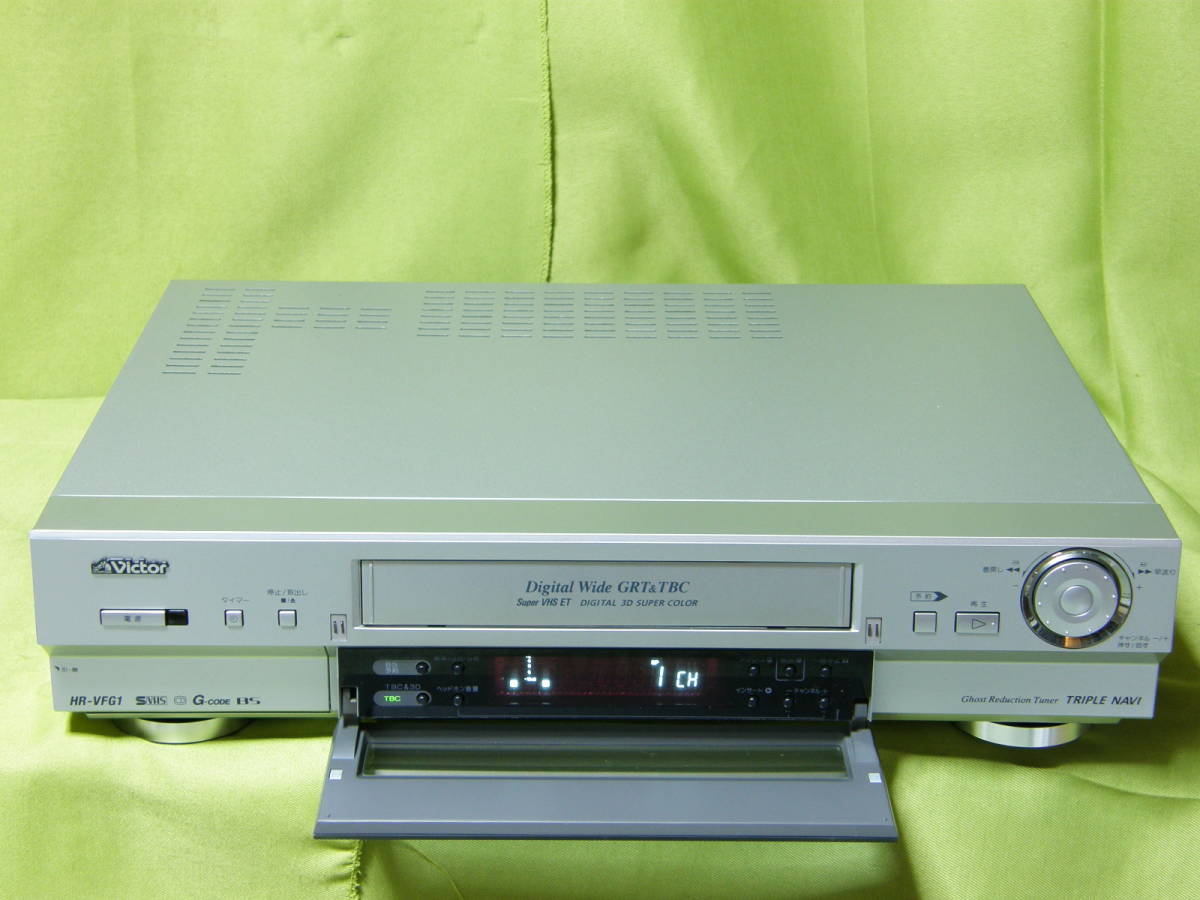 整備済み 純正リモコンつき ビクター高級 S-VHSデッキ HR-VFG1 Victor