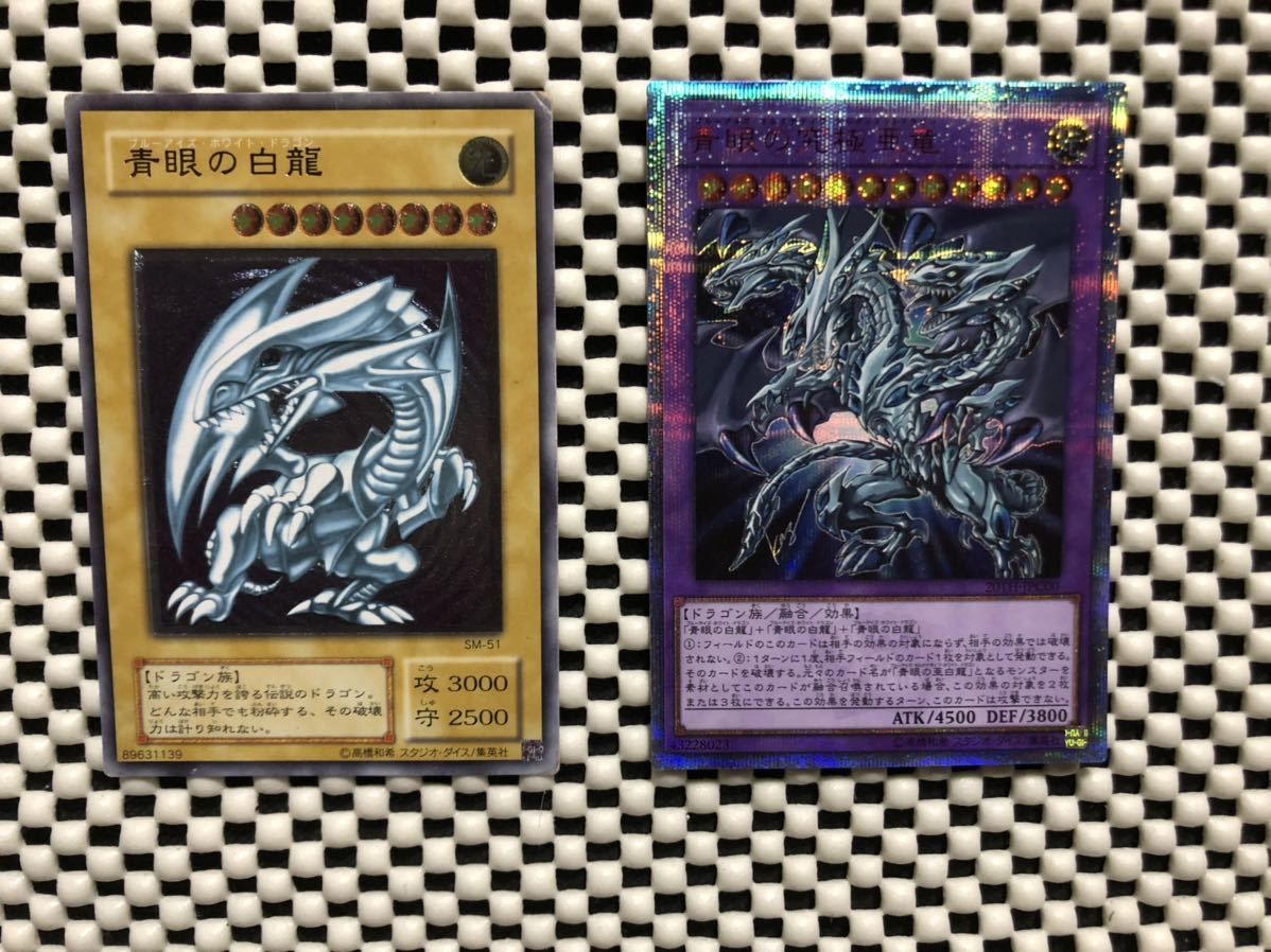 遊戯王 エクストラパック 5種セット 未開封 BOX 【公式通販】