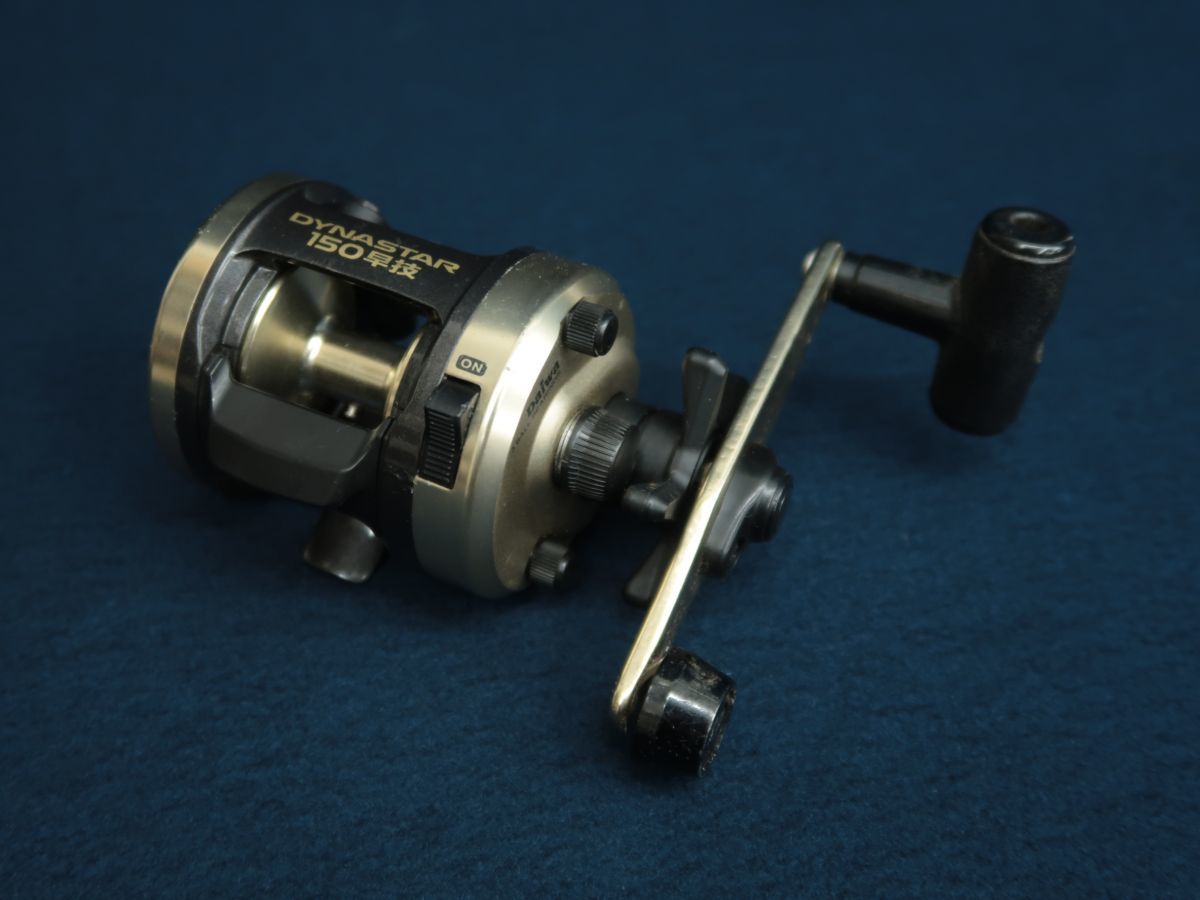 フィッシング ☆ DAIWA DYNASTAR 150☆