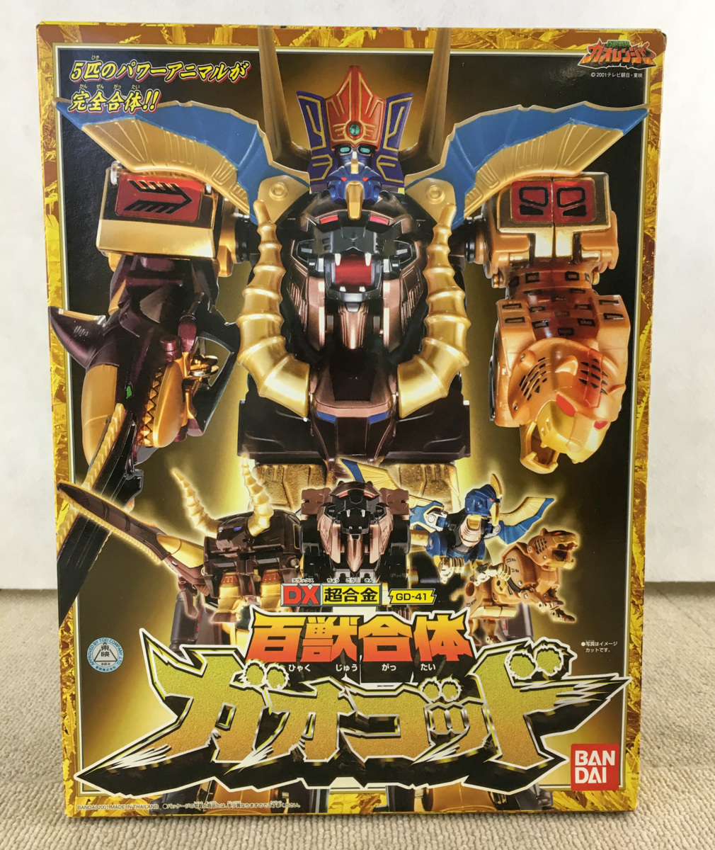【人気，高品質】 品 おもちゃ 百獣戦隊ガオレンジャー DX超合金 百獣合体ガオゴッド BANDAI バンダイ(百獣戦隊ガオレンジャー)｜売買されたオークション情報、yahooの商品情報をアーカイブ公開 - オークファン 百獣戦隊ガオレンジャー