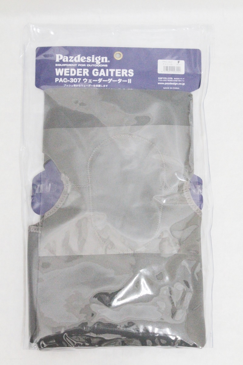 | パズデザイン ウェーダーゲーター タイプ2 (WADER GAITER II Pazdesign ウェーダーゲーターII PAC-307 SHOES,WADER &amp; WADER ウェーダーゲーターⅡ 新品未使用 メルカリ