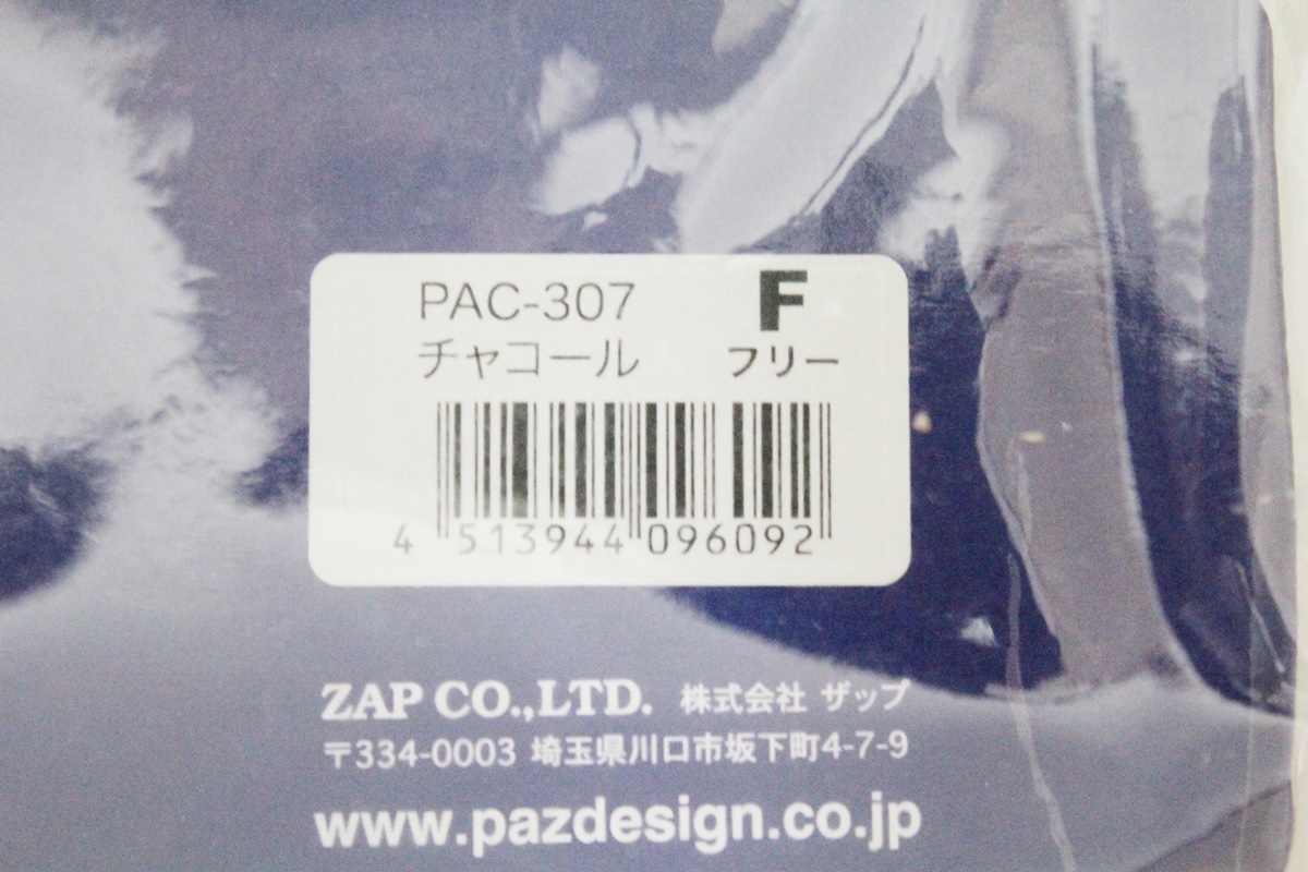 | パズデザイン ウェーダーゲーター タイプ2 (WADER GAITER II Pazdesign ウェーダーゲーターII PAC-307 SHOES,WADER &amp; WADER ウェーダーゲーターⅡ 新品未使用 メルカリ