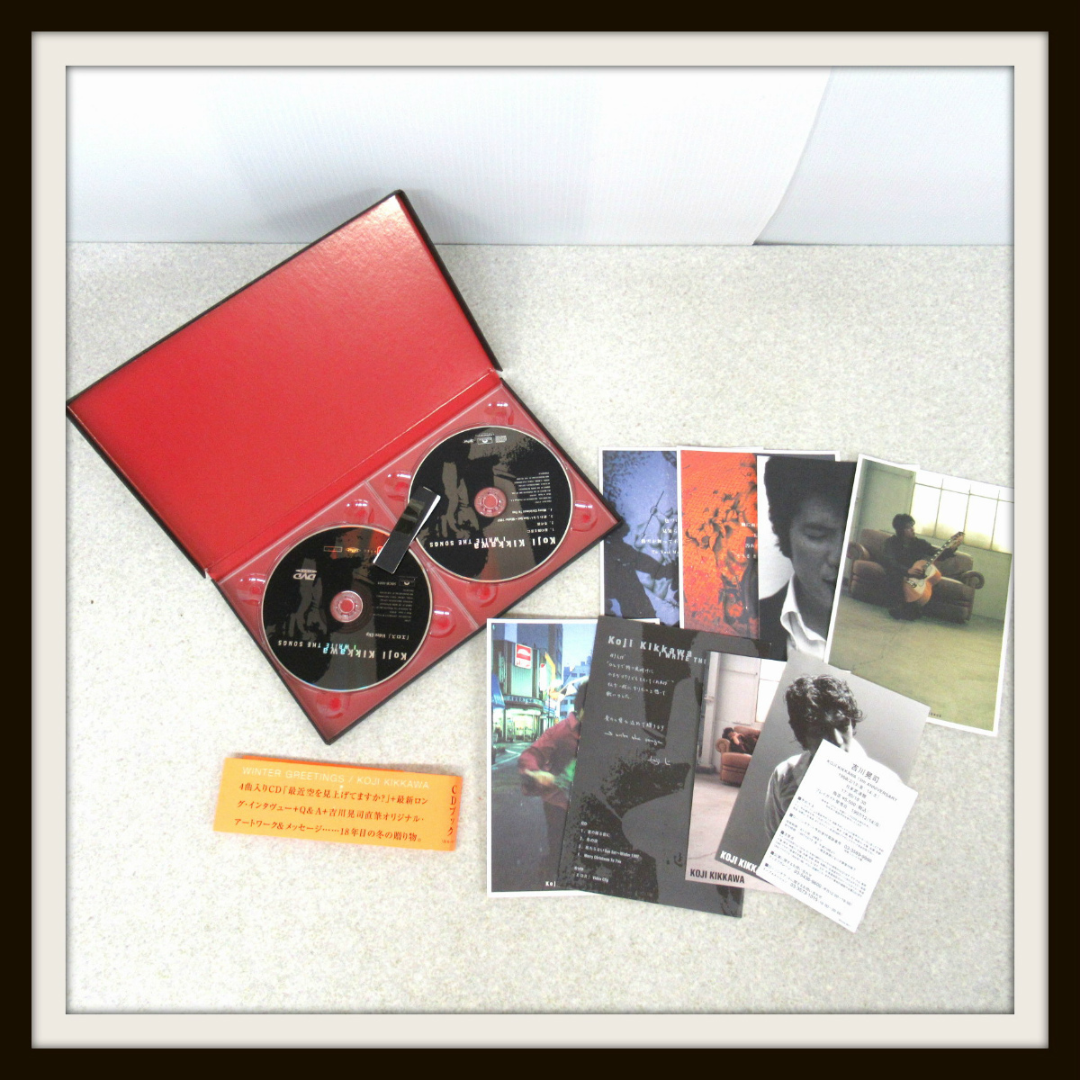 COMPLEX - : コンプレックス 吉川晃司 0 布袋寅泰 MY BE CDシングル