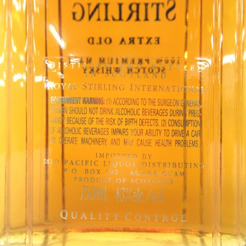 レアオールド 750ml ロイヤルスターリング 43度 ウイスキー レトロ