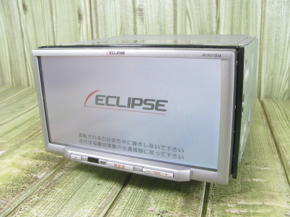 AVN ECLIPSE 7型 AVN138M カーナビ イクリプス(ECLIPSE) デンソーテン