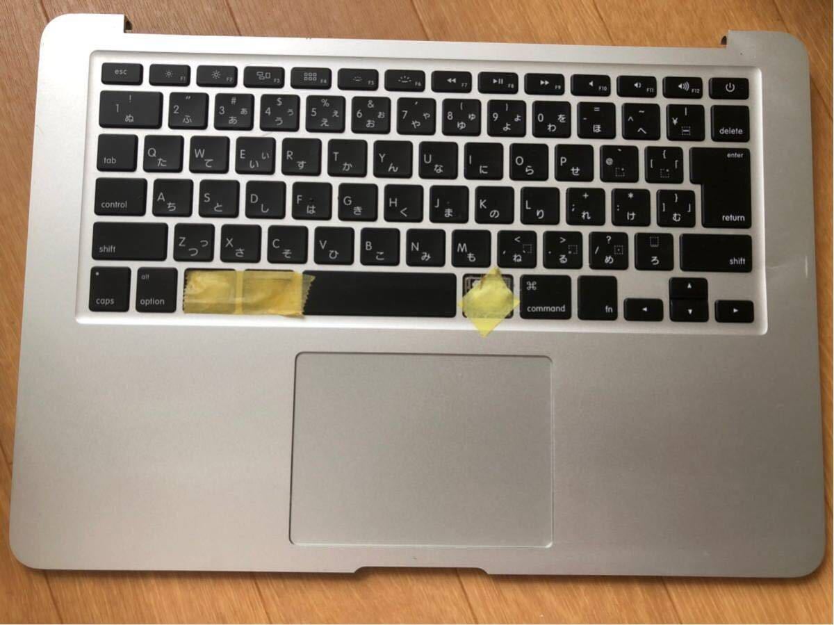 ZJ ジャンク品 MacBook Air Early 2015 13インチ Apple MacBook