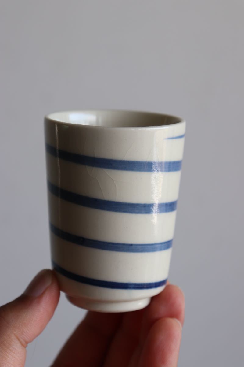 染付 酒器 - 猪口 蕎麦猪口 酒器（2個セット）染付馬宝船