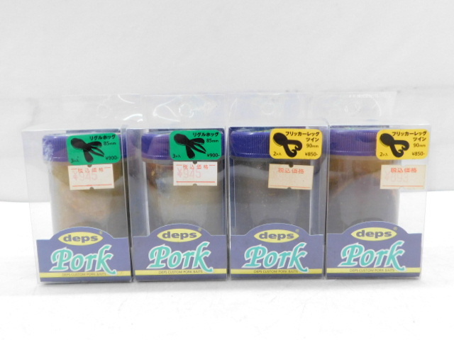 新作登場，人気 井1168 deps デプス Pork ポーク ポークリンド ワーム リグルホッグ 85㎜ / フリッカーレッグツイン 90㎜ まとめて 釣具 在庫処分(ポーク)｜売買されたオークション情報、yahooの商品情報をアーカ ポーク