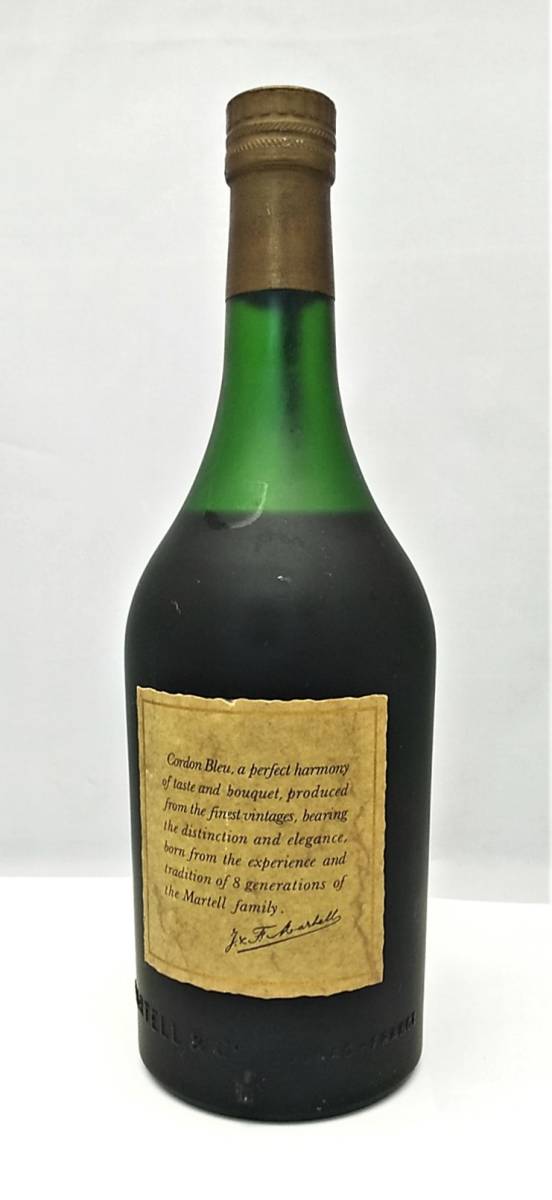 洋酒 MARTELL CORDON BLEU 旧 グリーンボトル 700ml 40% 未開栓