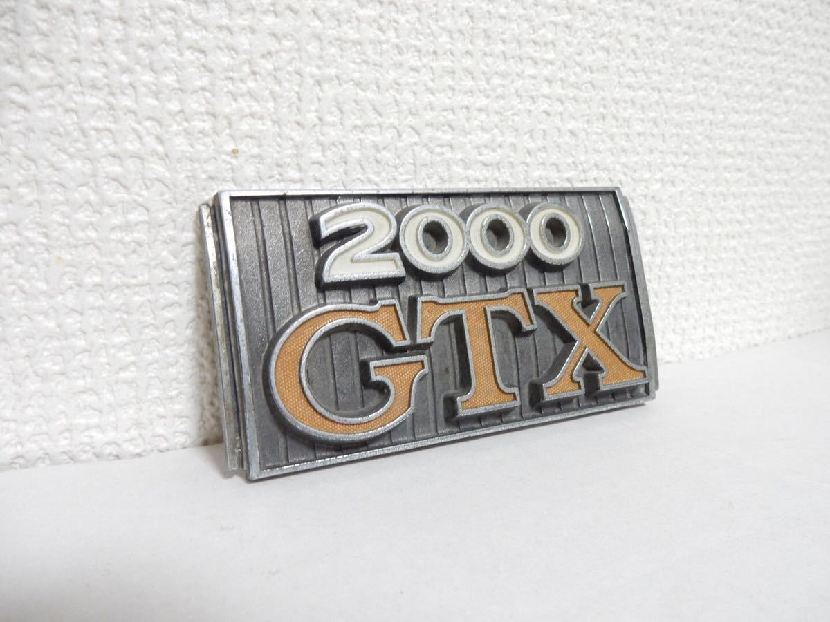 スカイライン 日産 ケンメリ エンブレム 旧車 - GTX 0 もはや幻と 