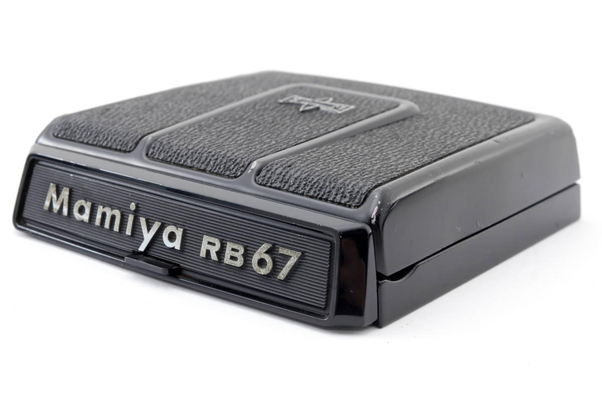 【得価，限定SALE】 マミヤ Mamiya RB67 Pro S用 ウエスト レベル ファインダー Waist Level Finder 品 652868(マミヤ)｜売買されたオークション情報、yahooの商品情報をアーカイブ公開 - オークファン 中判