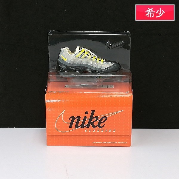 mBF331a [希少] BOWEN DESIGNS NIKE AIR MAX 95 イエロー グラデ フィギュア | N