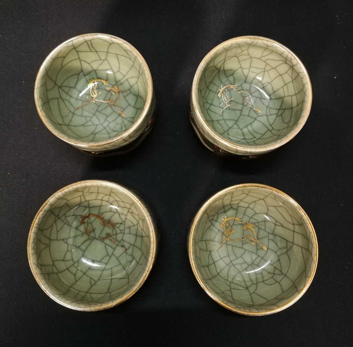 相馬焼 煎茶道具 大堀相馬焼 売り価格 跳馬 酒杯 徳利 湯呑 建水 酒