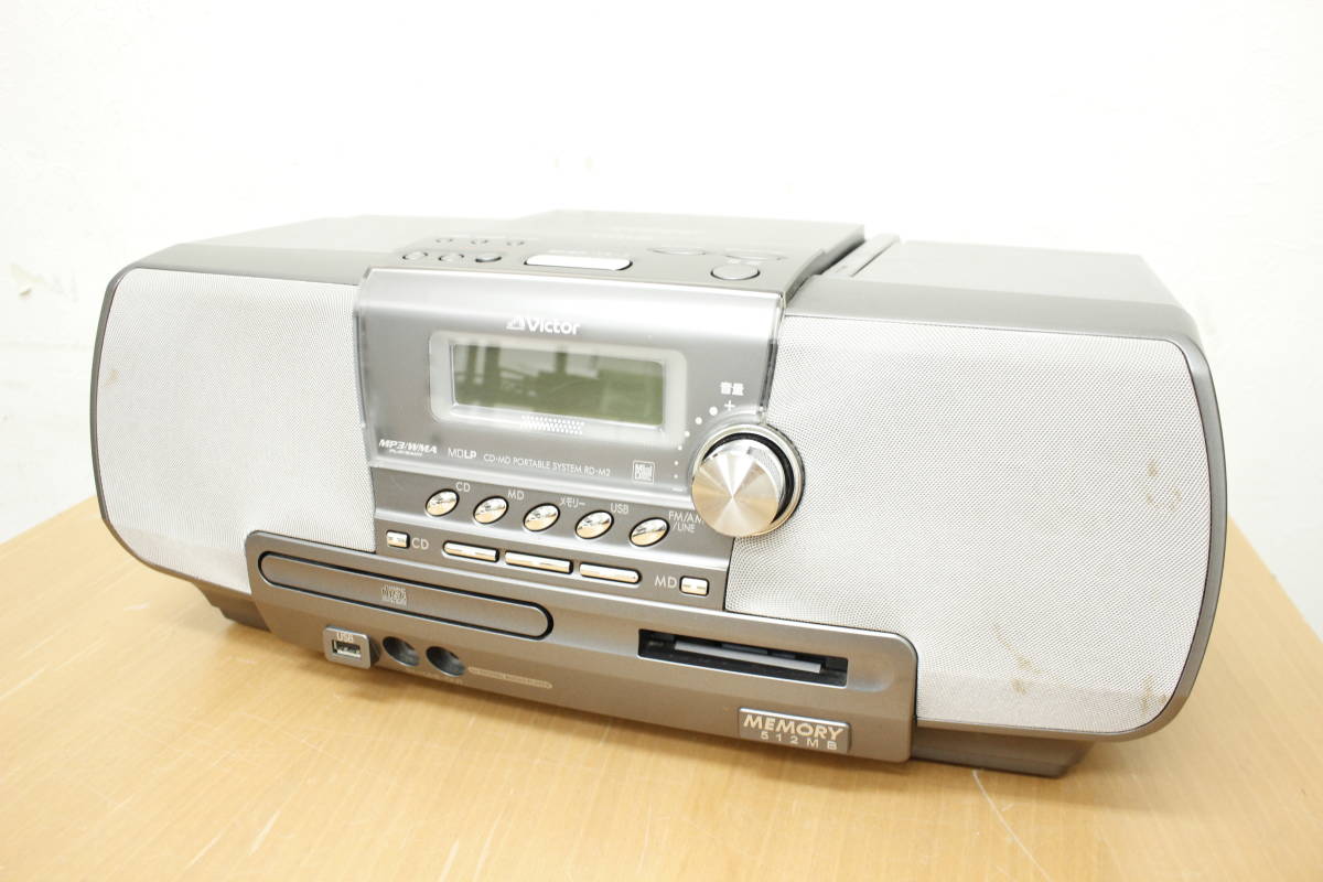 Clavia Victor RD-M2-H ビクター ポータブルシステム クラビア JVC CD