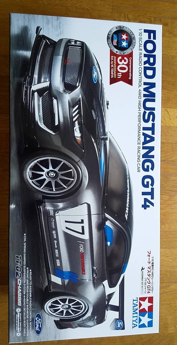 ラジコンカー タミヤラジコン マスタングgt4 TAMIYA タミヤ ラジコン