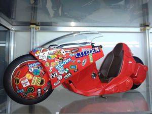AKIRA 金田 バイクのYahoo!オークション(旧ヤフオク!)の相場・価格を