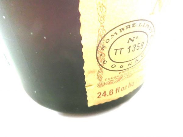 1000円スタート 酒 COURVOISIER NAPOLEON COGNAC クルボアジェ ナポレオン 700ml 未開栓 I7006 COURVOISIER NAPOLEON クルボアジェ Cognac Courvoisier 未開栓1000円スタート