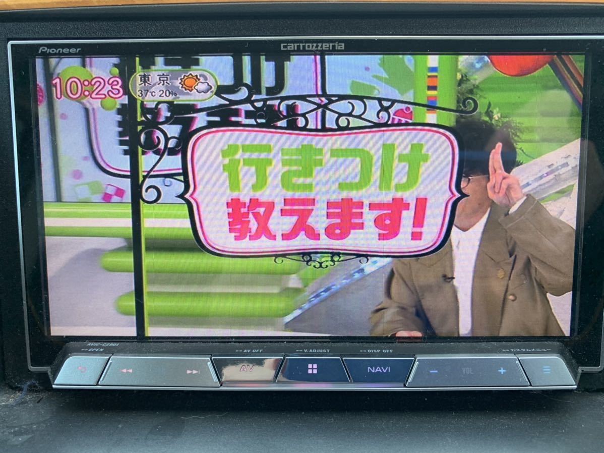 カロッツェリア AVIC-CZ901 サイバーナビ ⁄ | AVIC-CL901⁄CW901⁄CZ901