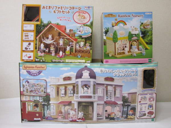 シルバニアファミリー 大量 セット （街のおしゃれなデパート