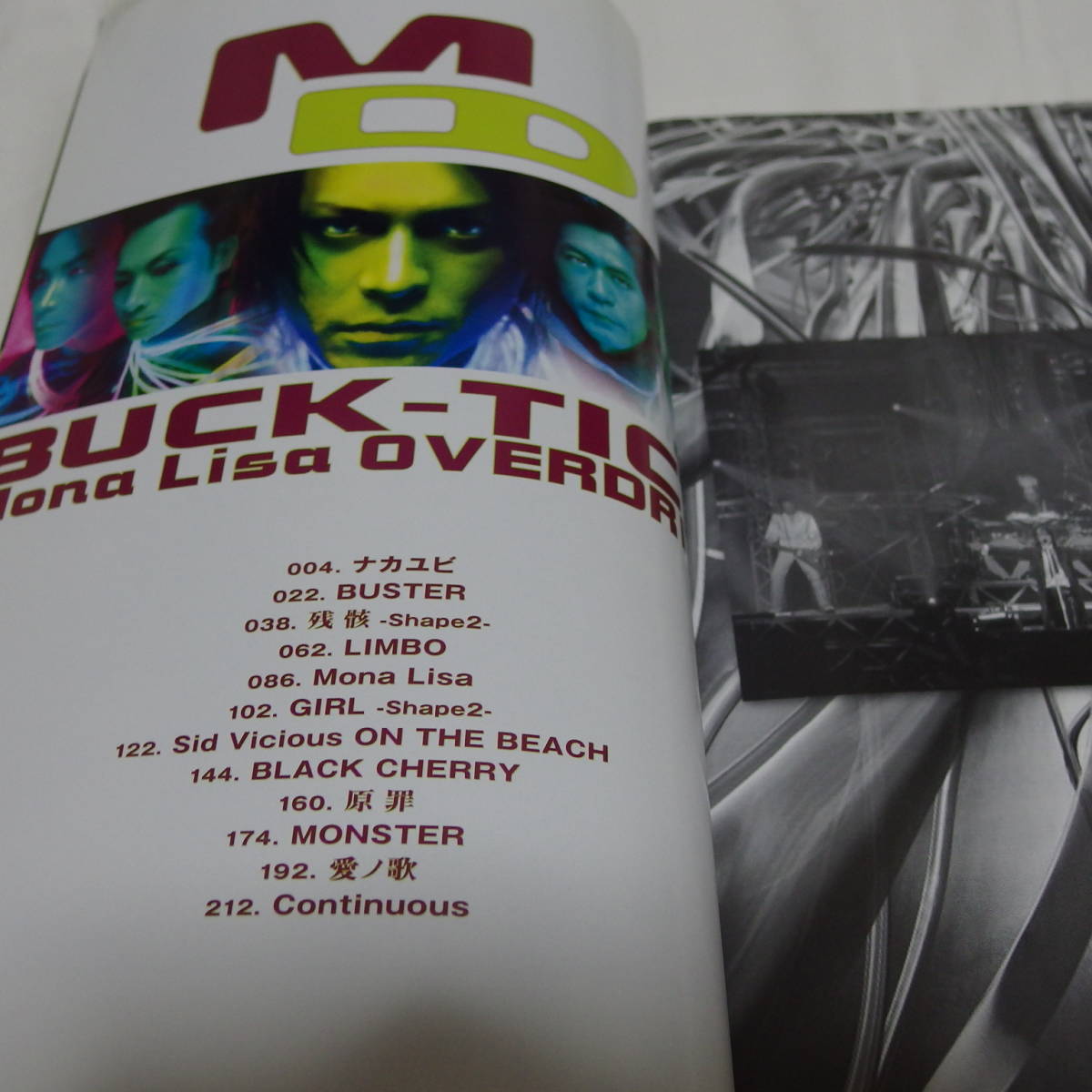 BUCK-TICK Mona Lisa OVERDRIVE バクチク