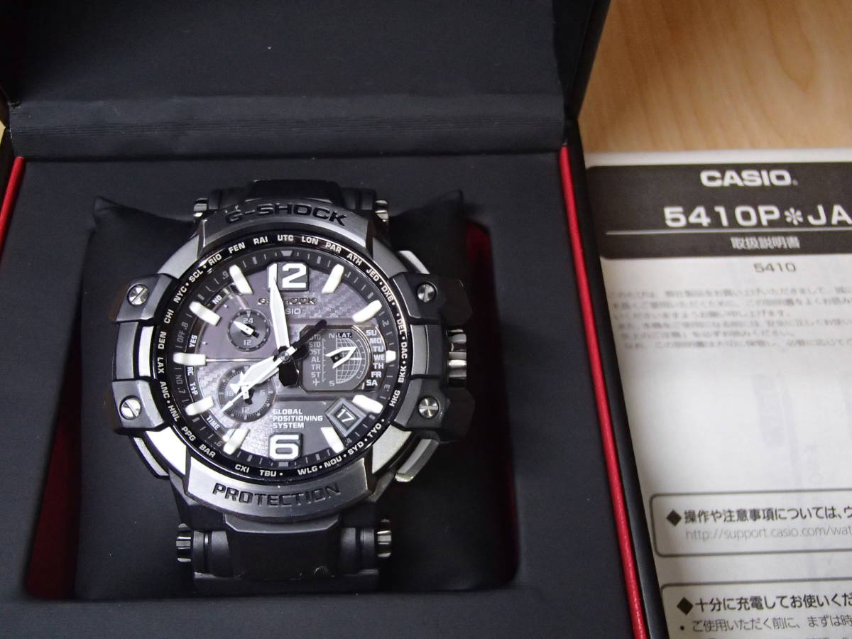 Casio G-Shock Gpw Gravity Master 1000t GPS GPW-1000T-1A GPW-1000T 
