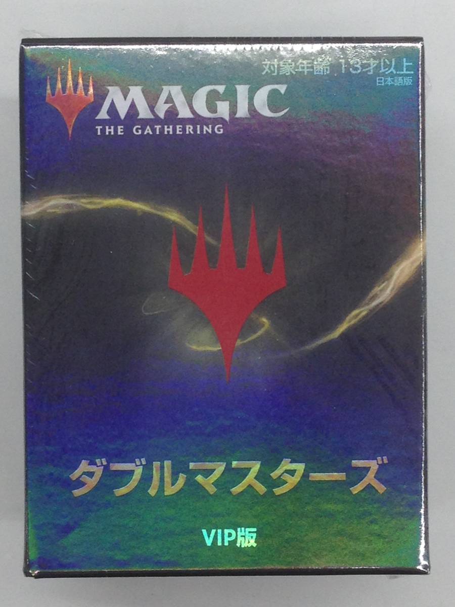 マジック:ザ・ギャザリング : ダブルマスターズ2022 ダブルマスターズ