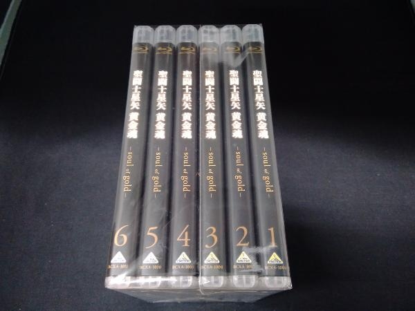 全6巻セット]聖闘士星矢 黄金魂 -soul of gold- 1～6(特装限定版)(Blu