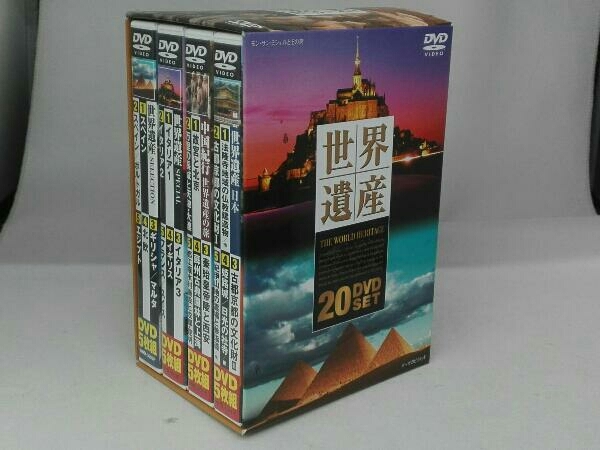 DVD プロジェクトX挑戦者たち 第Ⅲ期 DVD-BOXⅢ DVD プロジェクトX