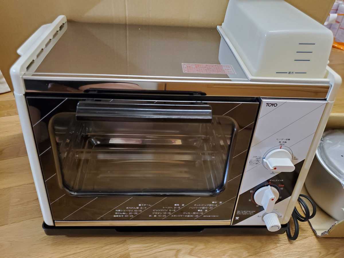 希少 レトロ TOYO スチームオーブントースター T902SP-B 動作確認済