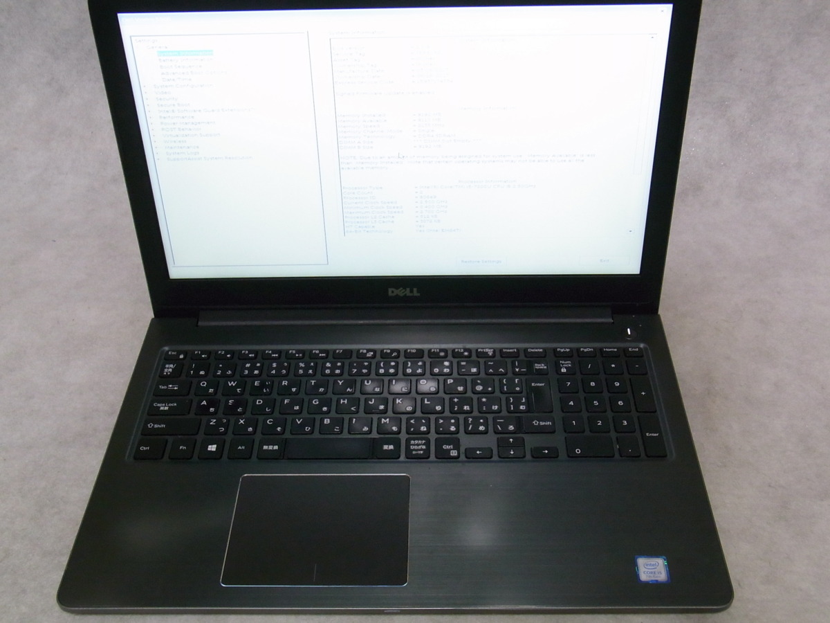 B20983 O-8256 DELL Vostro 5568 Core i5 7200U 8GB ジャンク 【公式通販】